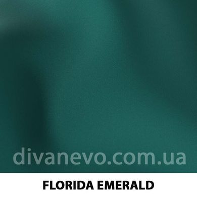 ткань Florida / Флорида (Артекс), Велюр, Однотон, Турция, Антикоготь, Водостойкая