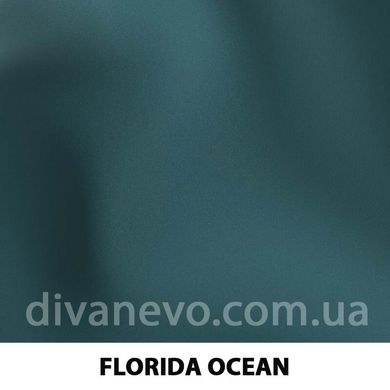 ткань Florida / Флорида (Артекс), Велюр, Однотон, Турция, Антикоготь, Водостойкая