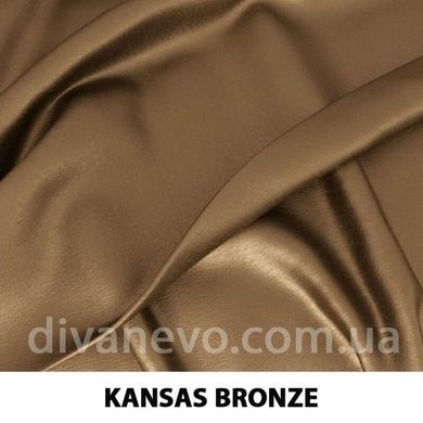 ткань Kansas / Канзас (Артекс), Искусственная кожа, Однотон, Турция, Водостойкая