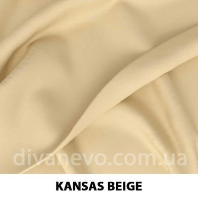 ткань Kansas / Канзас (Артекс), Искусственная кожа, Однотон, Турция, Водостойкая