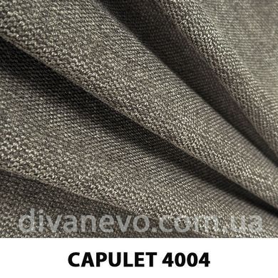 ткань CAPULET / Капулет (АРГ (Аппарель)) Fargotex