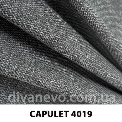 ткань CAPULET / Капулет (АРГ (Аппарель)) Fargotex