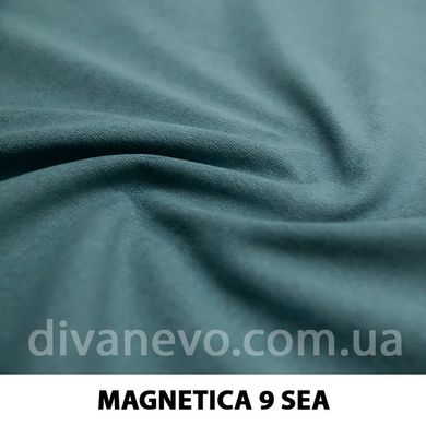 ткань Magnetica / Магнетика (Дивотекс)