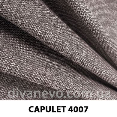 ткань CAPULET / Капулет (АРГ (Аппарель)) Fargotex