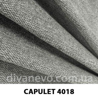 ткань CAPULET / Капулет (АРГ (Аппарель)) Fargotex