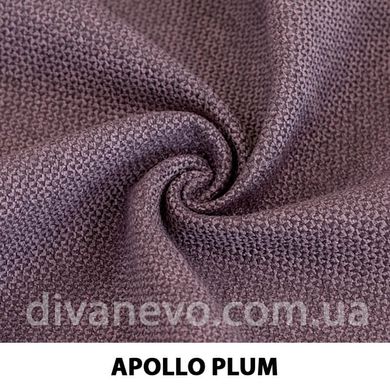 тканина APOLLO / Аполло (Тексторія), Рогожка, Однотон, Китай