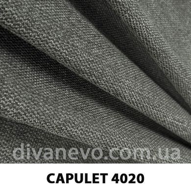 ткань CAPULET / Капулет (АРГ (Аппарель)) Fargotex