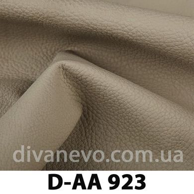 ткань D-AA (Давидос), Искусственная кожа, Однотон