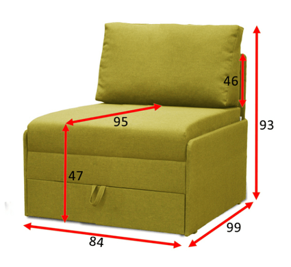 Кресло-кровать Рондо 80 1 категория (ТМ Вика)