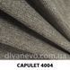 ткань CAPULET / Капулет (АРГ (Аппарель)) Fargotex
