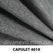 ткань CAPULET / Капулет (АРГ (Аппарель)) Fargotex