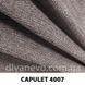 ткань CAPULET / Капулет (АРГ (Аппарель)) Fargotex