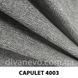 ткань CAPULET / Капулет (АРГ (Аппарель)) Fargotex