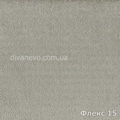 ткань Флекс (Мебтекс)