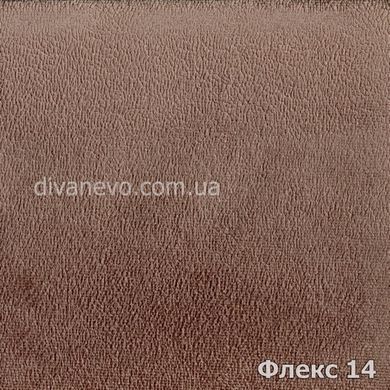 ткань Флекс (Мебтекс)