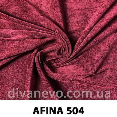 ткань AFINA / Афина (Магитекс)