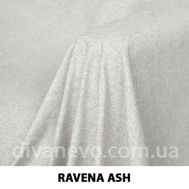 ткань Ravena / Равена (Текстория)
