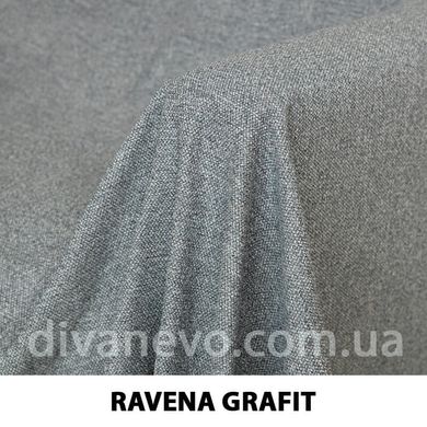 ткань Ravena / Равена (Текстория)