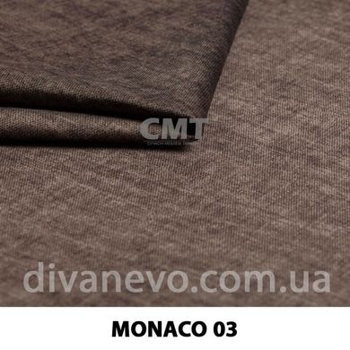 ткань Monaco / Монако  (СМТ)