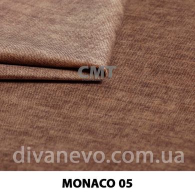 ткань Monaco / Монако  (СМТ)