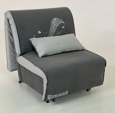 кресло-кровать Смайл 80 (ТМ Novelty)
