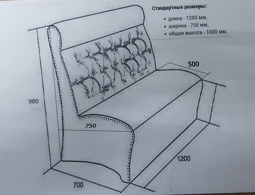 Диван Лассо ТМ Sentenzo