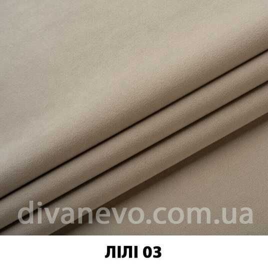 Тканина Лілі EximTextil купити в інтернет-магазині divanevo.com.ua
