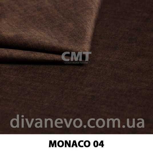 Тканина Monaco / Монако CMT купити в інтернет-магазині divanevo.com.ua