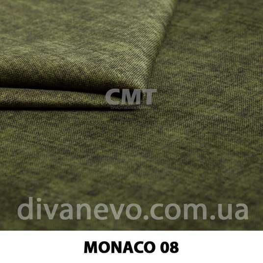 Тканина Monaco / Монако CMT купити в інтернет-магазині divanevo.com.ua