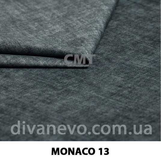 Тканина Monaco / Монако CMT купити в інтернет-магазині divanevo.com.ua