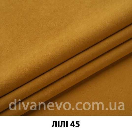 Тканина Лілі EximTextil купити в інтернет-магазині divanevo.com.ua