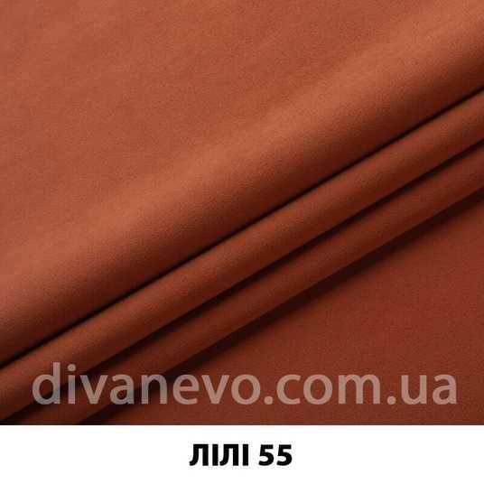 Тканина Лілі EximTextil купити в інтернет-магазині divanevo.com.ua