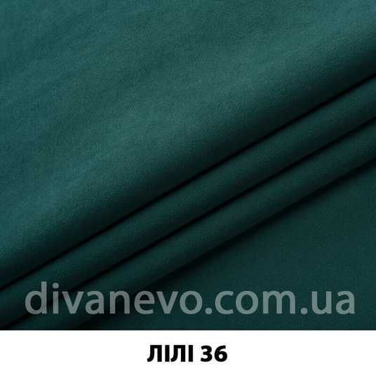 Тканина Лілі EximTextil купити в інтернет-магазині divanevo.com.ua