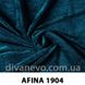 ткань AFINA / Афина (Магитекс), Шенил, Однотон