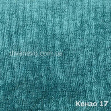 ткань Кензо (Мебтекс)