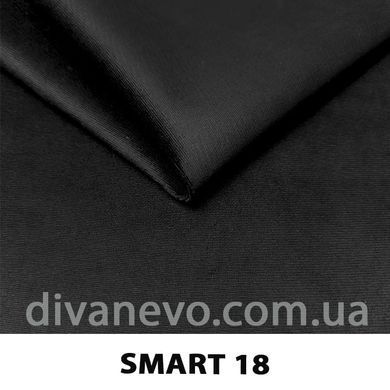 тканина Smart / Смарт (СМТ)