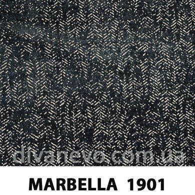 тканина MARBELLA / Марбелла (Magitex)
