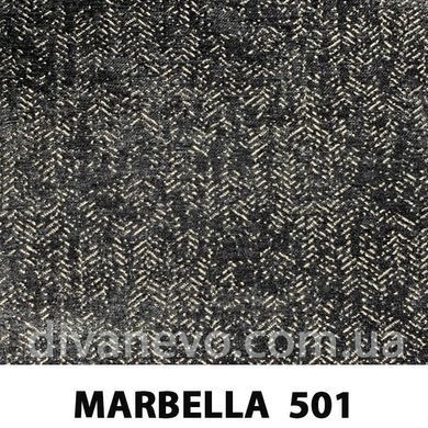 тканина MARBELLA / Марбелла (Magitex)