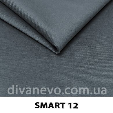 тканина Smart / Смарт (СМТ)