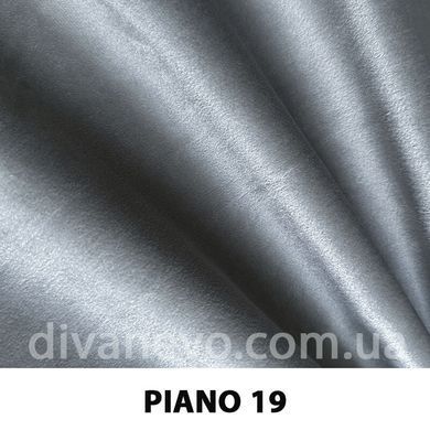 ткань PIANO / Пиано (АРГ (Аппарель)) Fargotex