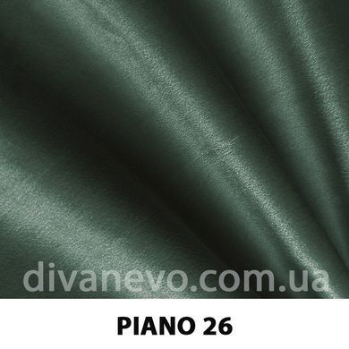 ткань PIANO / Пиано (АРГ (Аппарель)) Fargotex