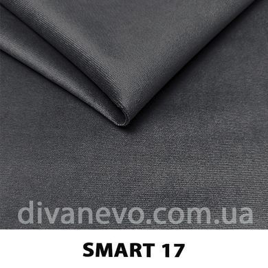 тканина Smart / Смарт (СМТ)