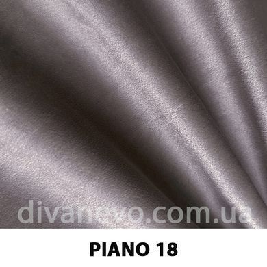 ткань PIANO / Пиано (АРГ (Аппарель)) Fargotex
