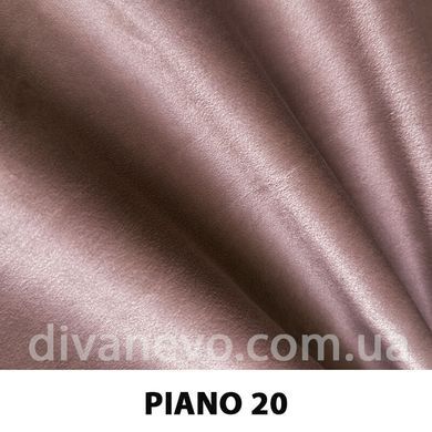 ткань PIANO / Пиано (АРГ (Аппарель)) Fargotex