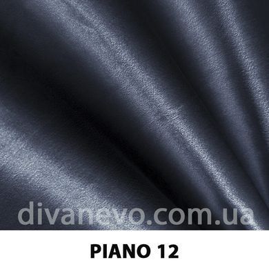 ткань PIANO / Пиано (АРГ (Аппарель)) Fargotex