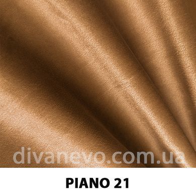 ткань PIANO / Пиано (АРГ (Аппарель)) Fargotex