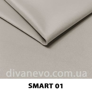 тканина Smart / Смарт (СМТ)