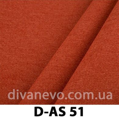ткань D-AS (Давидос), Шенилл, Однотон
