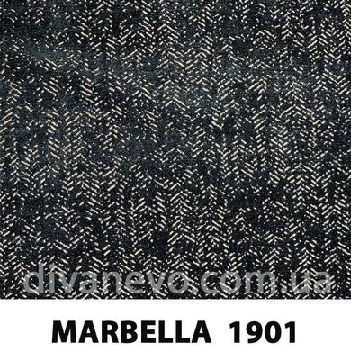ткань MARBELLA / Марбелла (Магитекс), Шенил