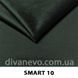 тканина Smart / Смарт (СМТ)